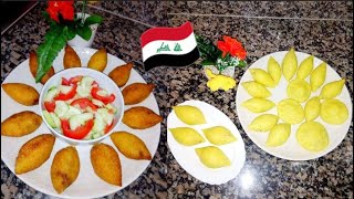 طريقه عمل كبه التمن (الرز) العراقيه ??How to make Iraqi rice kebbah