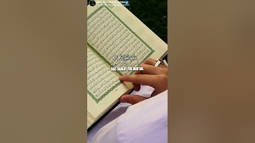 الرحمن|سورة رحمان|surah rahman