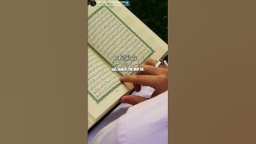 الرحمن|سورة رحمان|surah rahman