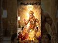 mere rom rom bajrang   bali #viral #trending #bhakti