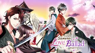 Samurai Love Ballad OST - Romantic/Sad Theme screenshot 4