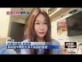 非洲豬瘟監管問題