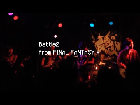 バトル2 from FINAL FANTASY V - Discord Registers(Live@反逆のメイプルVol.50)