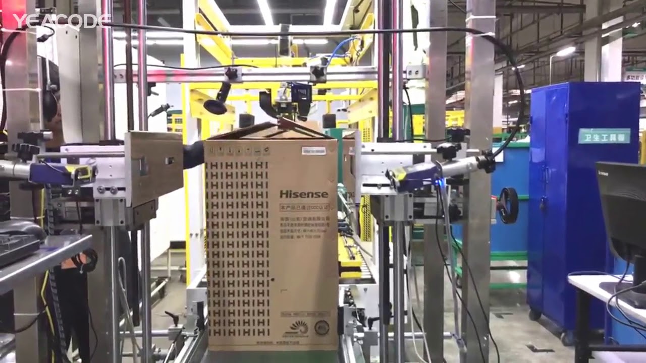 High resolution carton printer/carton/box/case coding large characters ...