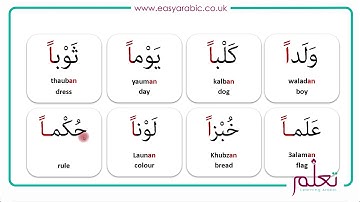 Beginners Arabisch - Les 07 - Naamvalsuitgangen, Tanween (Nu-natie)
