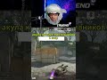 twitch.tv/truen0tm #trueno #twitch #рекомендации