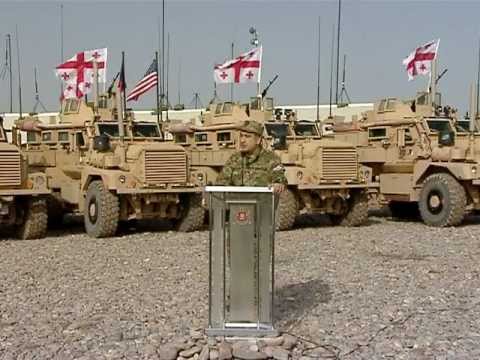 სიტყვით გამოსვლა ავღანეთში