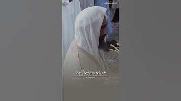 القارئ: أحمد بن طالب.                              #قرآن #تلاوة_خاشعة