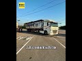 聯結車疑「內輪差」撞代步車 85歲翁險捲車底 #shorts