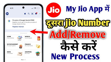 My Jio App Me Dusra Number Kaise Add Kare | How To Link Another Jio Number On My Jio App