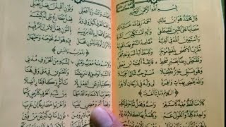 BELAJAR NADZOM ALFIYAH IBNU MALIK || Bait 1-52 || Lirik Arab  dan Terjemah