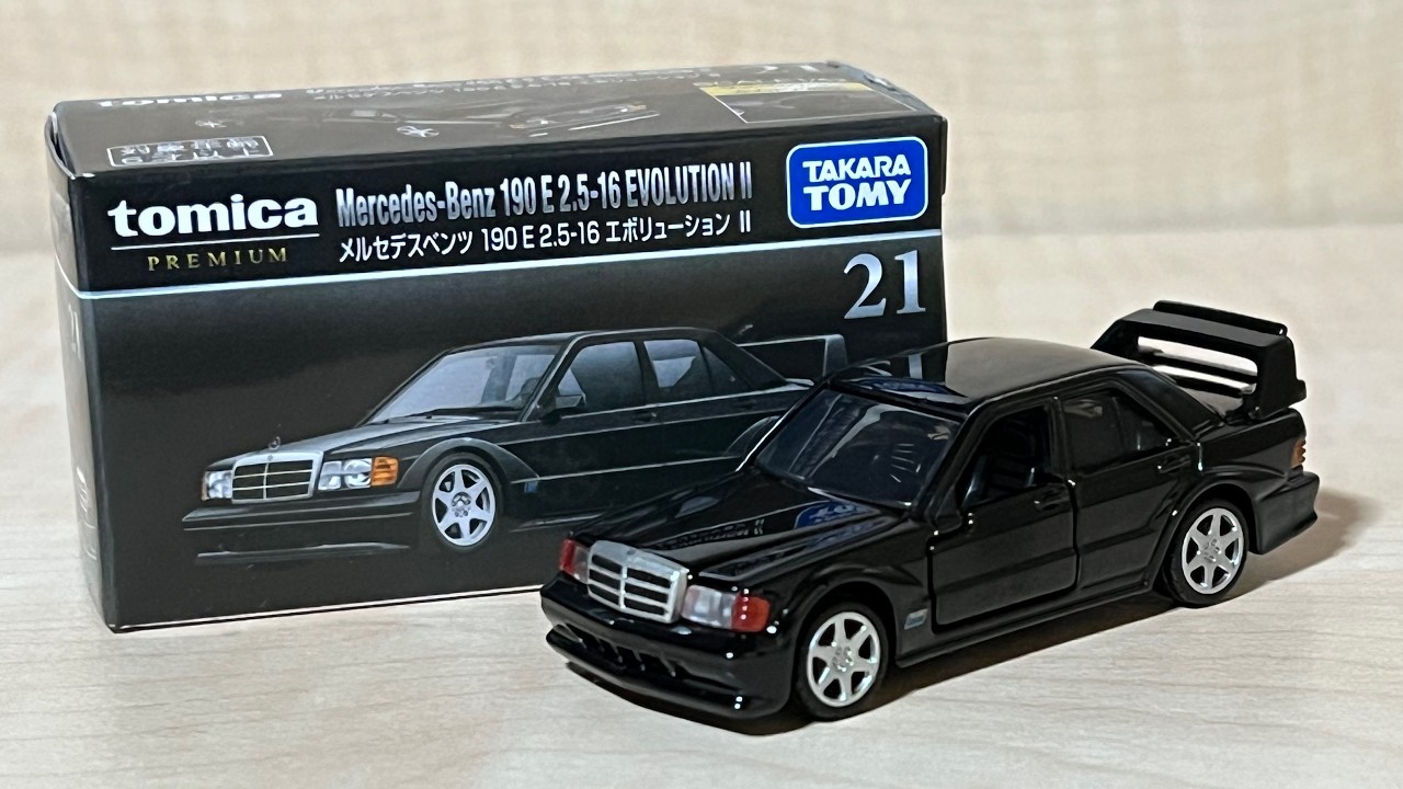 トミカプレミアム 21 メルセデスベンツ 190 E 2.5－16