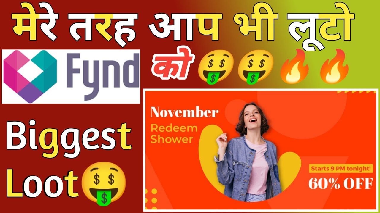 Fynd Shopping Tricks 🔥 || सस्ता शॉपिंग कैसे करे। - Biggest Loot Today