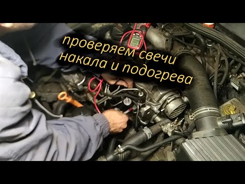 Video: Ի՞նչ է նախատաքացումը միկրոալիքային վառարանում: