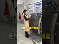 MIG welding, automated welding, simple tools for "automatic welding"#vairal#walding#trending#shorts