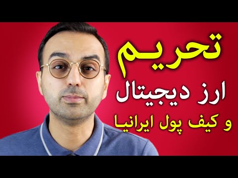 تصویری: پژمردگی فوزاریال گیاهان: علائم شروع بیماری