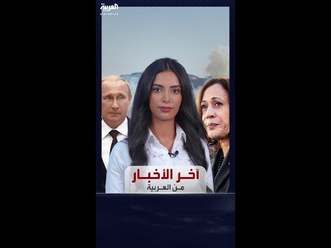 ผลสลากกินแบ่งรัฐบาล วันที่ 1 พย. 2567