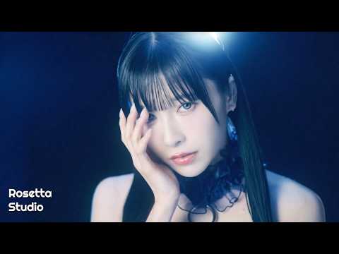 [MV] yosugala _ indigo