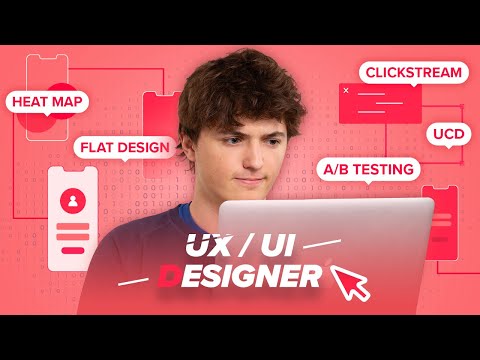 Vidéo: Quelles sont les tâches du concepteur d'interface utilisateur ?