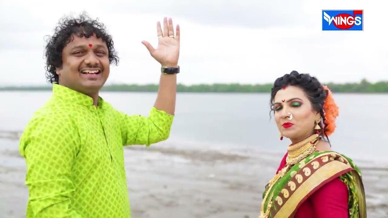 दर्या भरला | मराठी कोळीगीत | सपना पाटील , आशिष म्हात्रे यांचा आवाजात | Darya Bharla