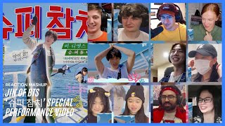 Jin SUPER TUNA ‘슈퍼 참치’ Special Performance Video Reaction Mashup
