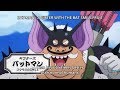 Batman in One Piece? | Luffy Vs Batman | One Piece Vs Batman Sales | One Piece Episode 900 Reaction
