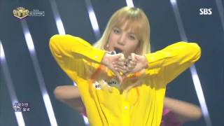 BLACKPINK (블랙핑크) - PLAYING WITH FIRE (불장난) Inkigayo (20161211)