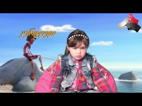 საბავშო გადაცემა \"ცისატყელა\" 04. 04 .2016