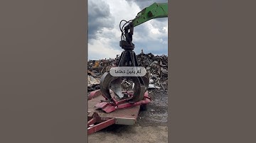 سورة الحديد