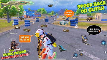 🥺 SORRY BUT REALLY I AM NOT HACKER | RUNIC POWER MODE FIRST GAMEPLAY - BGMI