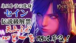 Nan Nan Back Skip Navigation Search Search Sign In ジンチャンネル ジンチャンネル 5 04k Subscribers Join Subscribe Twitter Home Videos Playlists Community Channels About Search Uploads Play All 22 35 Now Playing エピックセブン また Nan Nan Back Skip Navigation Search Search Sign In ジンチャンネル ジンチャンネル 5 04k Subscribers Join Subscribe Twitter Home Videos Playlists Community Channels About Search Uploads Play All 22 35 Now Playing エピックセブン また