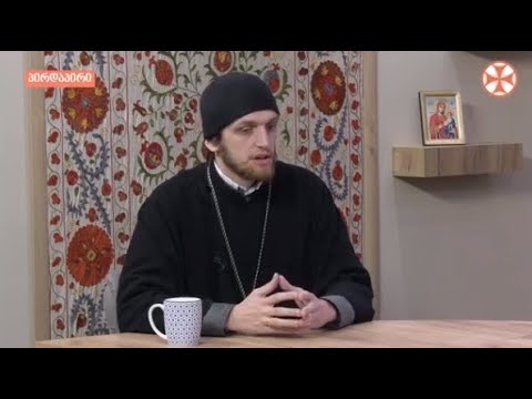 რამდენად მოქმედებს ადამიანის ფსიქიკაზე სასოწარკვეთილი  ფრაზების ტირაჟირება