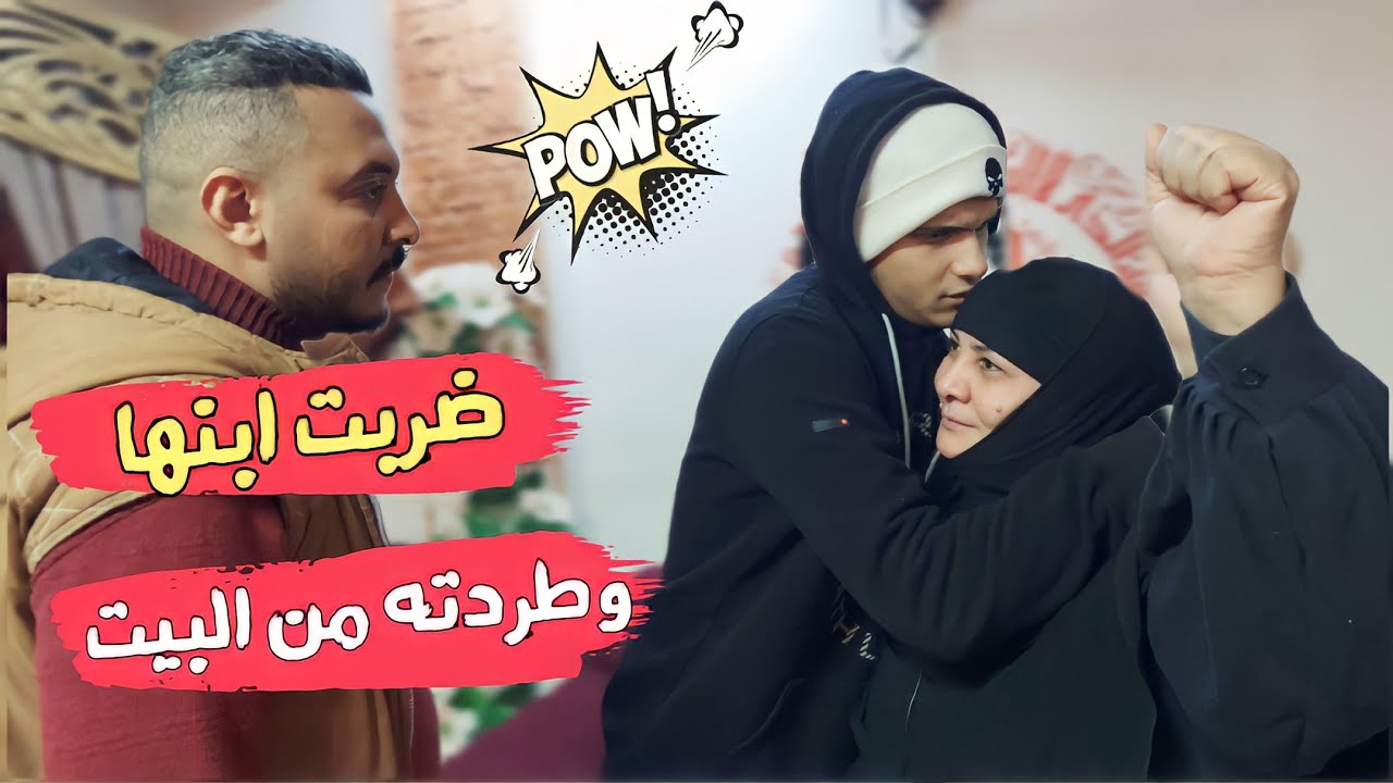 حصل خناقه كبيره ياترى ايه السبب 🤔 مين فيهم كان صح👌💯