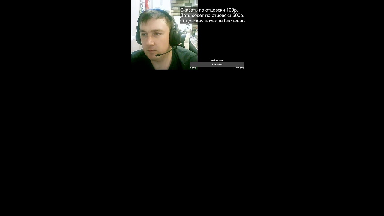 #shots Resident Evil Requiem/ Леон, настало твое время!👀 !что