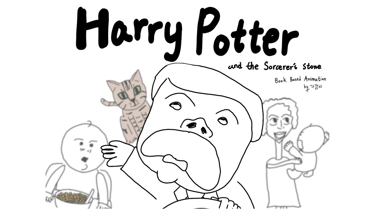 Part1.Harry Potter and the Sorcerer’s Stone (book based animation)