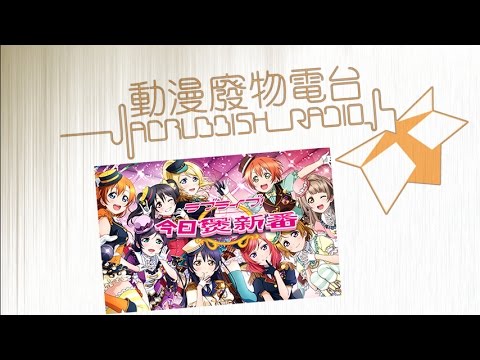 黑執事劇情22 精選在youtube 網路影片 Dcard上的焦點新聞和熱門話題資訊