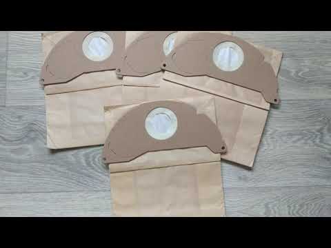 Бумажный мешок для пылесоса Karcher Керхер MV 2,WD 2,A 2003,A 2004,A 2014,A 2024,A 2025,A 2054