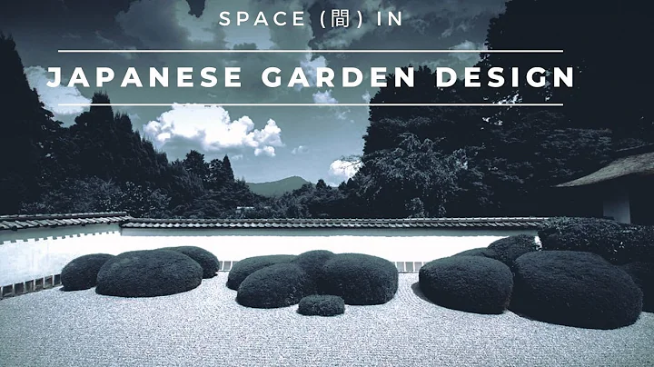 The Importance of Spatial Design in Japanese Gardens - DayDayNews