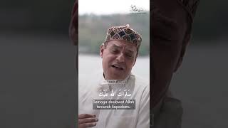 Download Lagu Ya Nabi Salam’Alaika | Haddad Alwi MP3