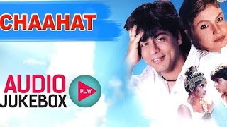 Dil Ka Dhadakna Yahi Chahat Hai - Chaahat movie
