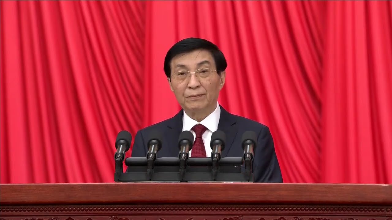 🇨🇳 EN VIVO: Xi Jinping asiste a cumbre política anual