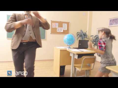 გაიმარტივე ცხოვრება, დაიტოვე მეტი დრო გართობისთვის