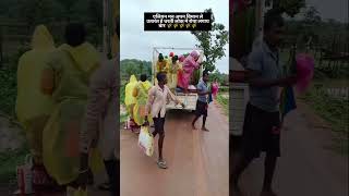 cg song #dance chhod sahar ke💐🥰🥀 #bulkquantity #essentialproducts