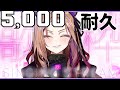 【#歌枠 /#karaoke 】5,000人耐久歌枠🎤✨初見さん歓迎★両声類新人Vが楽しく歌っていくよ！【アップランド/ぶいぱい】#新人vtuber#shorts