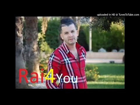 Cheb Amine Sghir 2016 Alabali Zhar Ma3andich Live Djawhara Rai4You