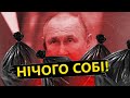 Невдовзі ЮВІЛЕЙ? / Втрати АРМІЇ РФ на 15 травня