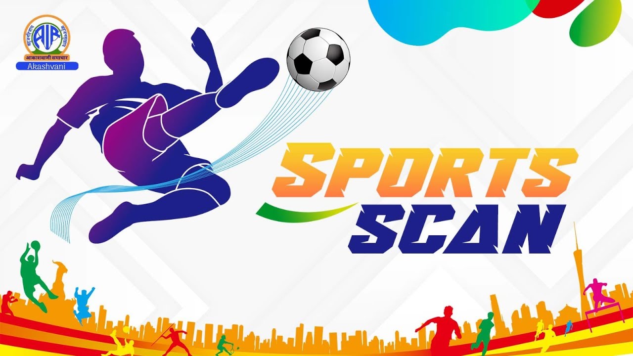 Sports Scan (11 Oct)