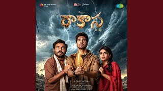 Padhe Padhe Pranam – Fort Version