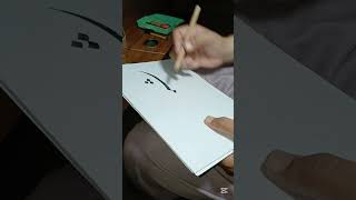 Zulfiqar Ali Shah Calligraphy Art Qulam
