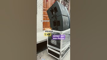 सस्ता डीजे Offer 😍 38000 में DJ Line Array VRX932